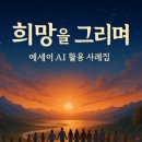 고양시 문화의집 이미지