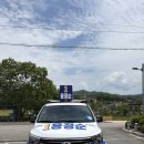 고산리 경로당 네이버블로그