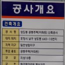 삼거리당구장 이미지