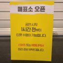 coex 신한카드 artium 이미지