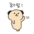 최강중화요리 이미지