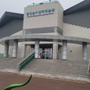 생태습지 | 달성습지생태기념관 후기