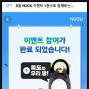 프롬커피 이미지