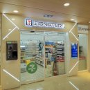 오산물류주유소 이미지