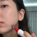 칸타비니 | AHC 아이크림 추천 눈가피부 턱선리프팅 관리