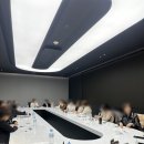 [퇴근길] 아로마테라피 이미지