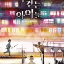 영어 원서 낭독 클럽 이미지