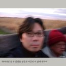 단 한 번의 삶 도서리뷰