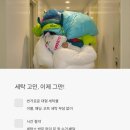프루지오 세탁소 이미지
