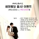 서해스튜디오 이미지