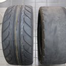 타이어 체인지 이미지