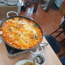즉떡이네