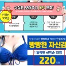 유인광고 이미지