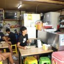 참참참분식 이미지