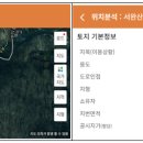 완산-120 이미지