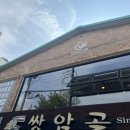 리즌커피 이미지