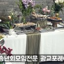 (주)로지올