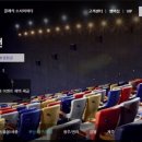 의료법인 신생의료재단 이미지