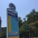 국수하우스 - 안산시 단원구 예술대학로 145-1 | 국수하우스