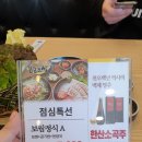 돈돈클럽 이미지