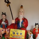신풍동 | 신풍동점집 고민 많을 때 편하게 다녀온 천명원 후기