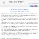 2002당구장 이미지