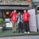 수인경로당 이미지