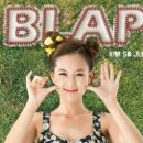 김소정 / Blap (원key E) mr 이미지