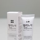 동아제약(주) 이미지