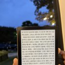 필모텔 | 춘천 2박 3일 데이트 1일차, 춘천 쏘카 렌트, 그린보드, 봄내농원, 춘천이동갈비, 내돈내산