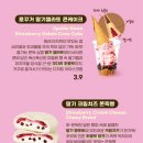젤라딸리