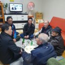 성재경로당 이미지