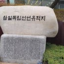 태화빌딩 이미지