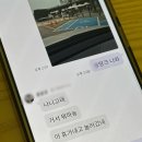 디제이주유소 | DMZ 피스트레인 뮤직페스티벌, 자원봉사자 PEACEMAKER 후기 _1