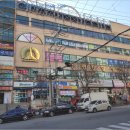 장평시장 내 이미지