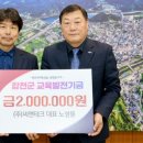 씨앤테크 이미지