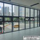 동문굿모닝약국 이미지