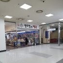 센츄럴팜약국 이미지