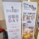 베이커리가루 | 속초 빵집 가루베이커리 맘모스빵 원준이 엉덩이빵 내돈내산 후기