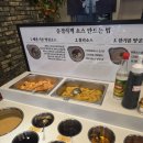 중경식객 - 서구 검단로 470 | 중경식객