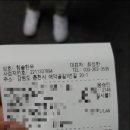 청솔한우 이미지