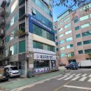 스튜디오패밀리스럽