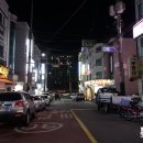 철이네정육일번지정육식당