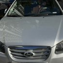 사하모비스 이미지