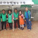 백안경로당 이미지