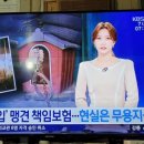 재동농장 이미지