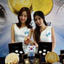 한국조폐공사 이미지