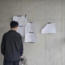 대명 건축사사무소 이미지