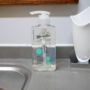 서진온누리약국 이미지