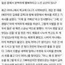 행복수예 이미지